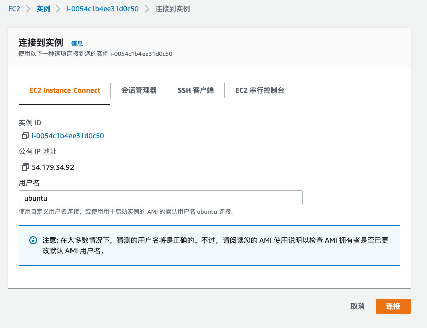 圖形用戶(hù)界面, 文本, 應(yīng)用程序, 電子郵件

描述已自動(dòng)生成