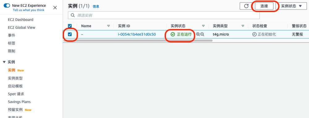 圖形用戶(hù)界面, 文本, 應(yīng)用程序, Word, 電子郵件

描述已自動(dòng)生成